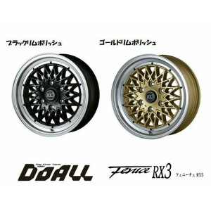 DOALL Fenice RX3 ドゥオール フェニーチェ アールエックス スリー 200系 ハイエース 6.5J-17 +38 6H139.7 選べるホイールカラー ４本セ