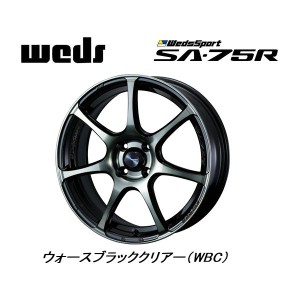 WedsSport ウェッズスポーツ SA-75R 5.0J-16 +45 4H100 ウォースブラッククリアー WBC 日本製 お得な４本SET 送料無料