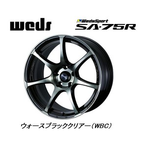 WedsSport ウェッズスポーツ SA-75R 7.5J-17 +48 5H100 ウォースブラッククリアー WBC 日本製 お得な４本SET 送料無料