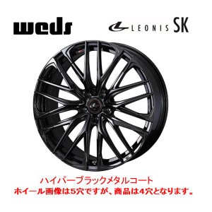 WEDS LEONIS SK ウェッズ レオニス エスケイ 軽自動車 5.0J-16 +45 4H100 ハイパーブラックメタルコート お得な４本SET 送料無料