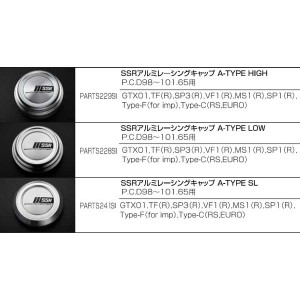 SSR GTX シリーズ アルミレーシング センターキャップ A-TYPE P.C.D 98〜101.65用 ４個セット SSRアルミホイールと同時ご注文にて送料無