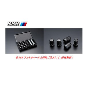 SSR INSTALLATION KIT エスエスアール インストレーションキット M12×P1.5/1.25 ナット１６個＋ロックナット４個 品番 SMG150 / 品番 SM