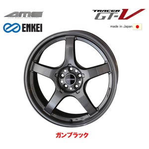 KYOHO AME TRACER GT-V トレーサー GTV 8.5J-18 +30/+38/+45 5H114.3 ガンブラック ENKEI エンケイ MAT製法 軽量 日本製 お得な４本セッ