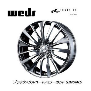 WEDS LEONIS VT ウェッズ レオニス ブイティー 8.5J-20 +35/+455H114.3 ブラックメタルコート ミラーカット お得な４本SET 送料無料