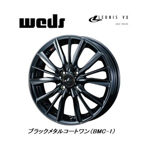 WEDS LEONIS VX ウェッズ レオニス ブイエックス 軽自動車 5.0J-16 +45 4H100 ブラックメタルコートワン お得な４本SET 送料無料