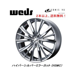 WEDS LEONIS VX ウェッズ レオニス ブイエックス 8.5J-20 +35 5H114.3 ハイパーシルバーミラーカット ２本以上ご注文にて送料無料