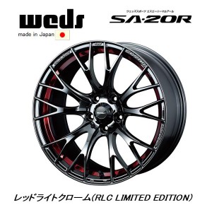 WedsSport ウェッズスポーツ SA-20R 7.5J-18 +45 5H100 レッドライトクローム RLC 日本製 お得な４本SET 送料無料