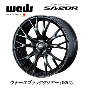 WedsSport ウェッズスポーツ SA-20R 8.5J-18 +45 5H100 ウォースブラッククリアー WBC 日本製 お得な４本SET 送料無料