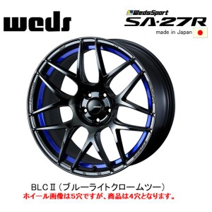 WedsSport SA-27R ウェッズ スポーツ エスエーニーナナアール 6.5J-17 +42/+50 4H100 ブルーライトクロームツー BLCII 日本製 お得な４本