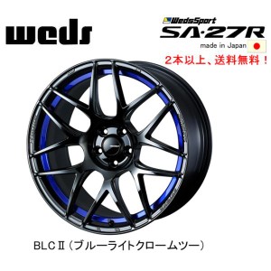 WedsSport SA-27R ウェッズ スポーツ エスエーニーナナアール 6.5J-17 +42 5H100 ブルーライトクロームツー BLCII 日本製 ２本以上ご注文