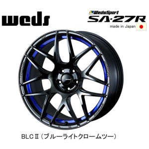 WedsSport SA-27R ウェッズ スポーツ エスエーニーナナアール 7.5J-17 +48 5H100 ブルーライトクロームツー BLCII 日本製 お得な４本SET 