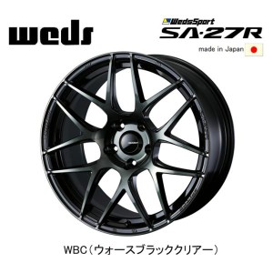 WedsSport SA-27R ウェッズ スポーツ エスエーニーナナアール 6.5J-17 +42 5H100 ウォースブラッククリアー WBC 日本製 お得な４本SET 送