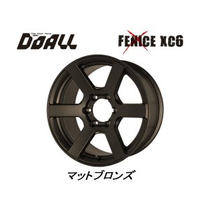 DOALL Fenice X ドゥオール フェニーチェ クロス XC6 200系 ハイエース 25mmO/F付車用 9.0J-18 +25 6H139.7 マットブロンズ お得な４本SE