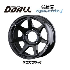 DOALL CST ZERO 1 HYPER +J ゼロワン ハイパー プラス ジェイ ジムニー シエラ 6.0J-16 ±0 5H139.7 グロスブラック お得な４本SET 送料