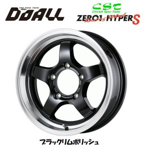 DOALL CST ZERO 1 HYPER S ゼロワン ハイパー エス ジムニー 5.5J-16 +22/-20 5H139.7 ブラックリムポリッシュ お得な４本SET 送料無料