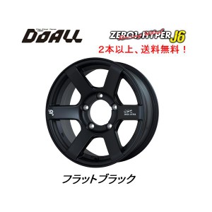 DOALL CST ZERO 1 HYPER J6 ゼロワンハイパー J シックス ジムニー シエラ O/F付 6.0J-16 -15 5H139.7 フラットブラック １本価格 ２本以