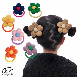 花 フラワー ヘアゴム 子供 キッズ ヘアアクセサリー大きめ お花 ハンドメイド 髪ゴム 飾り ゴム 幼児 保育園 幼稚園 小学生 プレゼント 