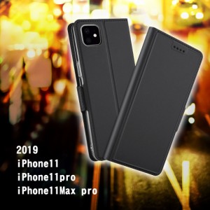 【送料無料】2019 iPhone11/iPhone11pro/iPhone11Max pro 専用選択可能手帳型ケース カバー　マグネット 定期入れ ポケット シンプル ス