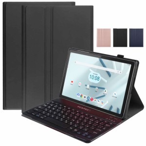 ソフトバンク Lenovo TAB7 （ A301LV）5G対応 10.6インチ Bluetooth キーボード ケース付き  US配列 かな入力 ローマ字入力　（Tab M10 5