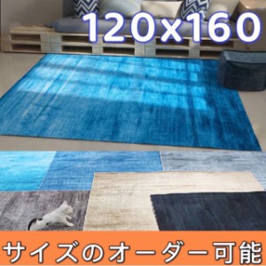 ラグマット 厚手 ラグ 120×160 冬用 床暖房対応 こたつ 下に敷く ハワイアン グラデーション ラグ オールシーズン 長方形 ラグ ラグカー