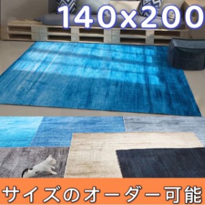 ラグ 140×200 ラグマット 厚手 冬用 床暖房対応 こたつ 下に敷く ハワイアン グラデーション ラグ オールシーズン 長方形 ラグ ラグカー