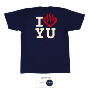 おもしろ tシャツ 半袖 I LOVE YU おもしろtシャツ 面白いtシャツ ふざけtシャツ ビトン メッセージtシャツ メンズ レディース プレゼン