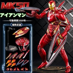 ZD TOYS アイアンマン MK4 ＆修理台 モデル 可動 アクション フィギュア 正規品 セット マークシリーズ MK3-85スケール 玩具