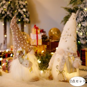 クリスマス 飾り 2点セット 人形 電飾 電池式 玄関 飾れる サンタクロース LEDライト付き 人形 サンタ 吊り装飾用 飾りつけ オーナメント