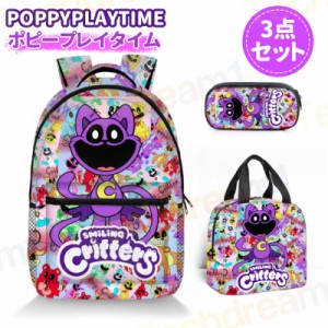 3点セット ポピープレイタイム キャットナップ チャプター３ぬいぐるみ poppyplayTime スマイリングクリッターズ バッグパック リュック 