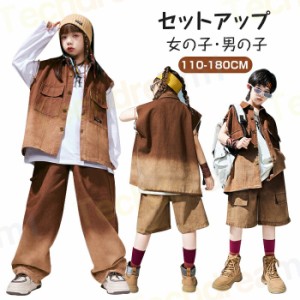 ダンス 衣装 キッズ ヒップホップ セットアップ ファッション キッズ 女の子 男の子 ジュニア 子供服 長袖 ダンスウェア 茶色 人気 おし