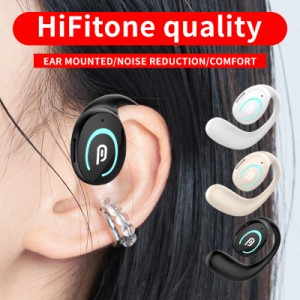 即納 ワイヤレスイヤホン耳掛け型 左耳用 bluetooth5.3 ワイヤレス インナーイヤー 瞬間接続 低遅延 高音質