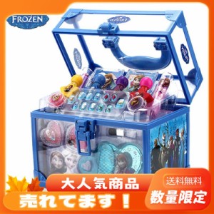 ディズニープリンセス メイクボックス メイクセット メイク 子供 小学生 キッズ コスメ ネイル 化粧 化粧品 お化粧 セット おもちゃ 女の