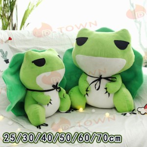 Minecraft Collection Plush Frog Green MCT-CNG5-GN