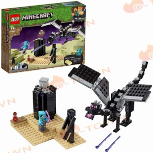 レゴ LEGO マインクラフト 最後の戦い 21151 ブロック 知育玩具