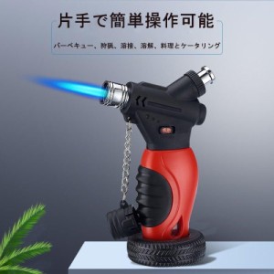 即納商品 ライター 葉巻ライター 直噴ターボライター ガス 注入式 ジェットライター 防風 充填式 ろうそくアウトドアトーチ ライター キ