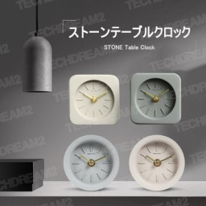 インテリア 時計 ストーン 置き時計 お洒落 インテリア雑貨 石 韓国 韓流 無地 シンプル 北欧 個性的 置時計 時計 アナログ時計 卓上時計