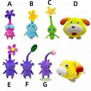 ice pikmin Oatchi dog plush ピクミン 紫ピクミン ぬいぐるみ 高さ17cm [ぬいぐるみ グッズ おもちゃ 雑貨 キッズ ベビー プレゼント