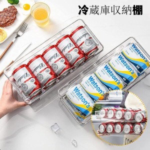 冷蔵庫用 収納ラック 缶ビール ホルダー 炭酸飲料収納ラック 二重仕上げラック 省スペース 便利なピックアップ 冷蔵庫スッキリ 卓上収納