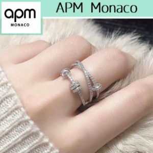 APM MONACO エーピーエムモナコ 指輪 リング アクセサリー レディース ファッション小物 シルバー 誕生日 ギフト プレゼント