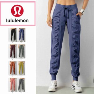 ルルレモン lululemon レディース 軽量ジョガーパンツ 運動 トレーニング 多色選択 送料無料