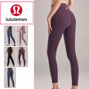 lululemon ルルレモン ランニングパンツ ヨガパンツ パンツ ヨガ ハイウエストパンツ スポーツ トレーニング 女性 レディー ス 速乾 通気