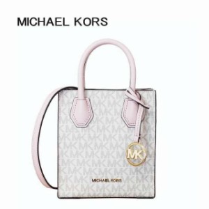 マイケルコース MICHAEL KORS MERCER XS NS SHOPPER XBODY クロスボディショルダーバッグ 35T1GM9C0I ライトピンク