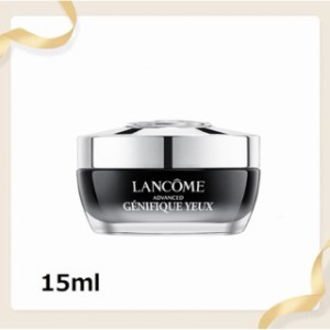 ランコム ジェニフィック アドバンスト アイクリーム 15ml (アイケア)