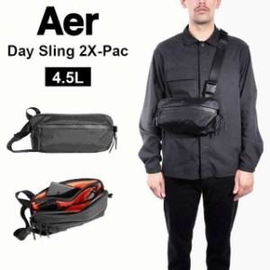 【20%SALE 8700→6960 】Aer Day Sling 2 X-Pac ボディバッグ メンズ ショルダーバッグ 4.5L ウエストポーチ 防水 仕事 ショルダーバッグ