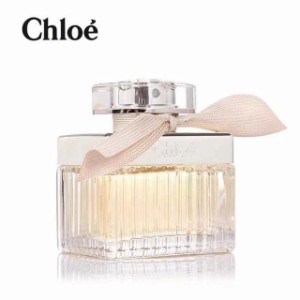 【人気】 クロエ CHLOE クロエ オードパルファム 75ml EDP SP fs 【香水 レディース】