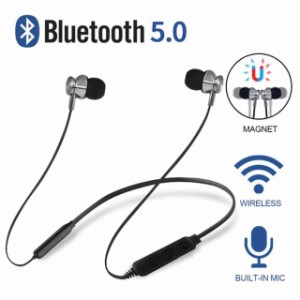 イヤホン Bluetooth スポーツ用 ワイヤレスイヤホン Bluetooth5.0 カナル型 首掛け ハンズフリー通話 運動 防水 ブルートゥース リモコン
