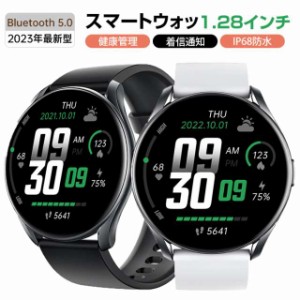 スマートウォッチ 通話機能 1.28インチ Bluetooth5.0 腕時計 24時間皮膚温変動検知 アラーム IP68防水 時計 レディース 着信通知 運動モ