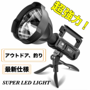 懐中電灯 LED USB充電式 超高輝度 4つ調光モード 三脚スタンド付き IP65防水 8000mAhバッテリー内蔵 モバイルバッテリー機能 LED懐中電灯