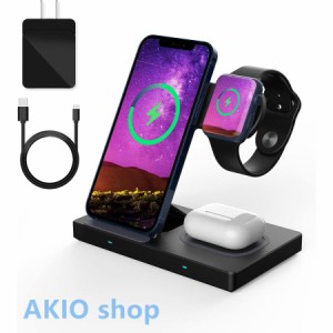 3in1ワイヤレス充電器 apple watch充電器 置くだけ充電スタンド 折り畳み式 for iPhone 14/13 Pro/12/12pro/Samsung S20など qi対応 PSE