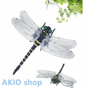 おにやんま君 2匹セット 虫除け具 12cm 虫除け トンボ 蜻蛉 虫対策 安全ピン付き お釣り 山登り キャップ 虫除け器具 虫よけ模型 昆虫 動